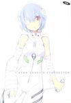  ayanami_rei bandage_over_one_eye bandages blue_hair cast head_tilt highres matsuda98 neon_genesis_evangelion non-web_source plugsuit red_eyes short_hair sketch sleeveless solo 