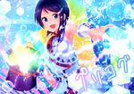  blue_eyes blue_hair hair_ornament hairclip idolmaster idolmaster_dearly_stars ima_(lm_ew) mizutani_eri short_hair smile solo 