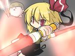  black_skirt black_vest blonde_hair commentary dual_wielding flashlight goma_(gomasamune) hair_ribbon helmet holding kedama knee_up light_stick open_mouth red_eyes ribbon rumia skirt touhou vest waving wrist_straps 