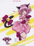  animal_ears bangs bell boots bow breasts cat_ears cat_tail choker dated detached_sleeves fang garters gloves ishino_satoshi knee_boots looking_at_viewer magical_girl mew_ichigo momomiya_ichigo open_mouth pink_choker pink_eyes pink_hair puffy_detached_sleeves puffy_sleeves ribbon short_hair signature small_breasts smile solo tail tail_bell tail_bow tail_ribbon tokyo_mew_mew 