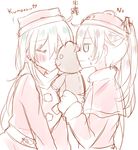  2girls alternate_costume brown_hair earrings english green_eyes green_hair heart highres jewelry kantai_collection kiss kumano_(kantai_collection) kvlen mistletoe multiple_girls muted_color pale_color pom_pom_(clothes) santa_costume stuffed_animal stuffed_toy suzuya_(kantai_collection) sweat teddy_bear yuri 