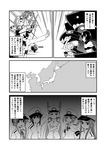  admiral_(kantai_collection) arrow bikini_top bow_(weapon) cannon cape check_translation comic crossed_arms drawing_bow folded_ponytail fubuki_(kantai_collection) greyscale hair_ribbon hakama hat highres hyuuga_(kantai_collection) inazuma_(kantai_collection) ishimari japan japanese_clothes kantai_collection long_hair machinery map military military_uniform monochrome multiple_girls muneate murakumo_(kantai_collection) naval_uniform nontraditional_miko peaked_cap ri-class_heavy_cruiser ribbon samidare_(kantai_collection) sazanami_(kantai_collection) shinkaisei-kan short_hair short_ponytail short_twintails shoukaku_(kantai_collection) sidelocks staff translated translation_request tress_ribbon twintails uniform weapon wo-class_aircraft_carrier 