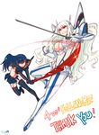  bakuzan battle cosplay duel english followers highres idolmaster idolmaster_(classic) junketsu kill_la_kill kiryuuin_satsuki kiryuuin_satsuki_(cosplay) kisaragi_chihaya long_hair matoi_ryuuko matoi_ryuuko_(cosplay) multicolored_hair multiple_girls parody scissor_blade senketsu shijou_takane streaked_hair thank_you tuxedo_de_cat white_hair 