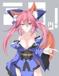  :&gt; animal_ears blush bow breasts cleavage collarbone detached_sleeves fate/extra fate/grand_order fate_(series) fox_ears fox_tail hair_bow hair_ribbon highres japanese_clothes large_breasts pink_hair ribbon solo tail tamamo_(fate)_(all) tamamo_no_mae_(fate) ukyou yellow_eyes 