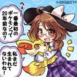  :d ahoge anniversary brown_eyes brown_hair dress fennekin gen_6_pokemon glasses hat hat_ribbon long_sleeves lowres open_mouth pokemon pokemon_(creature) pote_(ptkan) purple_dress red-framed_eyewear ribbon shirt smile touhou translated usami_sumireko 