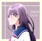  1girl character_name haruchika homura_chika long_hair pink_eyes purple_background purple_hair school_uniform smile 