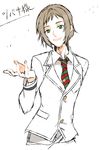  brown_hair character_name genderswap genderswap_(ftm) green_eyes jacket kira_tsubasa long_sleeves love_live! love_live!_school_idol_project male_focus necktie open_mouth school_uniform sofy solo striped striped_neckwear utx_school_uniform white_jacket 