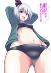  amisu arms_behind_head arms_up ass_visible_through_thighs bangs black_ribbon buruma from_below green_eyes hair_ribbon highres konpaku_youmu navel open_clothes open_mouth ribbon short_hair silver_hair simple_background solo sportswear touhou translation_request underwear white_background 