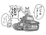  aikatsu! aikatsu!_(series) bow caterpillar_tracks clenched_hand commentary ebipon greyscale ground_vehicle hair_bow hair_ribbon hairband hoshimiya_ichigo idol kiriya_aoi long_hair military military_vehicle monochrome motor_vehicle multiple_girls open_mouth outstretched_arm partially_translated ribbon scrunchie shibuki_ran shouting side_ponytail simple_background smile talking tank text_focus tokunou_shoutarou translation_request weapon white_background 