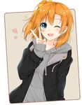  ;d bad_id bad_pixiv_id blue_eyes border bow hair_bow heart hood hoodie kousaka_honoka looking_at_viewer love_live! love_live!_school_idol_project one_eye_closed one_side_up open_mouth orange_hair outside_border shiina_kuro sleeves_past_wrists smile solo upper_body v 