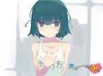  1girl bare_shoulders blue_eyes breasts glasses green_hair haruchika serizawa_naoko short_hair swimsuit 