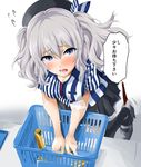  basket beret blue_eyes blush commentary_request employee_uniform flying_sweatdrops hat highres kantai_collection kashima_(kantai_collection) lawson long_hair looking_at_viewer name_tag open_mouth pleated_skirt shirt shopping_basket sidelocks silver_hair skirt solo striped sweat translated tsurime twintails uniform wavy_hair yoshiki360 