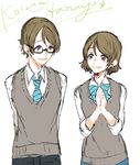  1girl brown_hair character_name genderswap genderswap_(ftm) glasses hands_together koizumi_hanayo love_live! love_live!_school_idol_project otonokizaka_school_uniform purple_eyes school_uniform sofy sweater_vest 