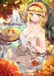  ahoge alice_margatroid bangs blonde_hair blue_eyes blush_stickers bottle bow breasts bucket cleavage closed_mouth cup doll drinking_glass from_above hairband highres holding large_breasts leaf looking_at_viewer maple_leaf naked_towel nude onsen partially_submerged plant red_bow ripples ryuuno6 shanghai_doll short_hair sitting sketch smile solo sparkle touhou towel tray tsurime water waterfall wet wine_bottle wine_glass wooden_bucket 