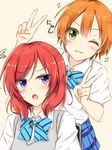  :3 annoyed bad_id bad_pixiv_id blush bow green_eyes hoshizora_rin love_live! love_live!_school_idol_project multiple_girls nishikino_maki nyan one_eye_closed orange_hair otonokizaka_school_uniform purple_eyes red_hair school_uniform shiina_kuro short_hair v 