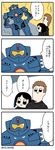  bangs black_hair blonde_hair blue_eyes comic commentary gipsy_danger grey_eyes hands_on_hips kei-suwabe mako_mori pacific_rim pilot_suit poptepipic raleigh_becket short_hair translated 