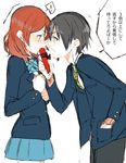  1boy 1girl black_hair blazer blue_bow blue_neckwear blush bow bowtie box chocolate cowboy_shot face-to-face genderswap genderswap_(ftm) gift gift_box hand_in_pocket hetero jacket long_sleeves love_live! love_live!_school_idol_project necktie nishikino_maki otonokizaka_school_uniform red_hair school_uniform skirt sofy speech_bubble spoken_exclamation_mark striped striped_bow translated valentine yazawa_nico 