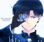  bishoujo_senshi_sailor_moon black_gloves blue_eyes blue_hair covering_one_eye crystal dated gloves male_focus portrait saki_(hxaxcxk) saphir_(sailor_moon) sapphire_(stone) shiny solo 