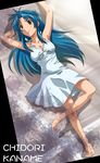  barefoot blue_hair breasts brown_eyes character_name chidori_kaname cleavage crossed_legs dress full_metal_panic! hand_behind_head long_hair lying medium_breasts on_back ranmaru_(adgjjj) smile solo sundress 