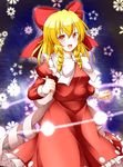  :d aka_tawashi ayana_(touhou) blonde_hair blurry blush bow depth_of_field dress drill_hair floral_background hair_bow highres long_sleeves looking_at_viewer open_mouth puffy_long_sleeves puffy_sleeves red_bow red_dress red_eyes ribbon smile solo touhou touhou_(pc-98) white_bow white_ribbon 