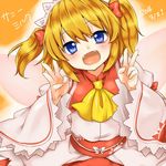  ascot blonde_hair blue_eyes bow double_v fairy_wings hair_bow headdress monrooru open_mouth sash solo sunny_milk touhou twintails v wide_sleeves wings 