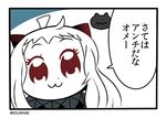  :3 bangs bkub_(style) check_translation collar commentary enemy_aircraft_(kantai_collection) horns kantai_collection kei-suwabe limited_palette long_hair looking_at_viewer northern_ocean_hime parody poptepipic solo style_parody translation_request twitter_username 