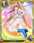  angel_wings artist_request ass blonde_hair card_(medium) character_name chess_piece high_school_dxd katana long_hair official_art purple_eyes rook_(chess) shidou_irina solo sword thighhighs torn_clothes trading_card underwear weapon wings 