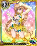  artist_request blonde_hair card_(medium) character_name chess_piece dress gloves high_school_dxd long_hair medal official_art purple_eyes ribbed_dress ribbon rook_(chess) shidou_irina solo thighhighs torn_clothes trading_card underwear yellow_dress 