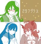  athena_(p&amp;d) blush glasses halo headphones hera-ur_(p&amp;d) hera_(p&amp;d) horns isis_(p&amp;d) long_hair love_plus multiple_girls multiple_monochrome parody pointy_ears puzzle_&amp;_dragons puzzle_piece short_hair smile title_parody zaxwu 