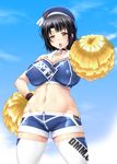  :o adapted_costume alternate_eye_color ayato bare_shoulders beret black_hair blue_sky blush breasts brown_eyes cheerleader choker covered_nipples day dmm hand_on_hip hat highres kantai_collection large_breasts looking_at_viewer midriff navel open_mouth pom_poms short_hair short_shorts shorts sky solo takao_(kantai_collection) thighhighs 