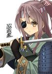  :&lt; armor black_gloves brown_eyes brown_hair closed_mouth eyepatch fingerless_gloves furo_(harirate) gloves hachimaki hair_ribbon headband high_ponytail holding holding_sword holding_weapon japanese_armor japanese_clothes kantai_collection katana long_hair long_sleeves looking_at_viewer muneate ponytail ribbon shoulder_pads simple_background solo sword v-shaped_eyebrows weapon white_background zuihou_(kantai_collection) 