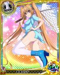  angel_wings artist_request blonde_hair card_(medium) character_name chess_piece high_school_dxd katana long_hair official_art purple_eyes rook_(chess) shidou_irina solo sword thighhighs trading_card underwear weapon wings 