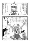  2girls 4koma :d ^_^ admiral_(kantai_collection) alternate_costume anchor armpits arms_up blush capelet closed_eyes comic commentary_request cosplay flower graf_zeppelin_(kantai_collection) greyscale hair_flower hair_ornament hat highres hoshino_banchou kantai_collection lifebuoy long_hair military military_uniform monochrome multiple_girls naval_uniform open_mouth outstretched_arms peaked_cap ro-500_(kantai_collection) ro-500_(kantai_collection)_(cosplay) school_swimsuit smile spread_arms sweatdrop swimsuit swimsuit_under_clothes tan tanline torpedo translated twintails uniform 