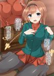  blush braid breasts brown_hair comic grey_eyes hair_ornament hair_ribbon hairband hand_on_own_chest highres impossible_clothes impossible_sweater jacket kantai_collection looking_at_viewer masa_masa medium_breasts no_shoes pantyhose ribbed_sweater ribbon sitting skirt solo sweater teruzuki_(kantai_collection) translation_request turtleneck twin_braids 
