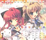  calendar inui_sana izumi_tsubasu mashiroiro_symphony paper_texture seifuku sena_airi tagme 