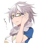  asymmetrical_hair braid commentary_request doyagao from_side glasses jitome kantai_collection kawa_mura long_hair looking_at_viewer semi-rimless_eyewear short_sleeves silver_hair single_braid smug solo unryuu_(kantai_collection) very_long_hair yellow_eyes 