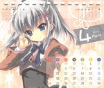  calendar izumi_tsubasu paper_texture seifuku tagme 