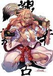  bandages breasts covered_nipples earrings gigantic_breasts japanese_clothes jewelry kanji kimono lips long_hair orange_hair pubic_hair solo tan tongue tongue_out yellow_eyes zunta 