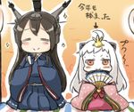  :i ahoge alternate_costume black_hair blush_stickers closed_eyes commentary_request engiyoshi fan hair_ornament headgear hina_ningyou hinamatsuri horns japanese_clothes kantai_collection kimono long_hair multiple_girls nagato_(kantai_collection) northern_ocean_hime pale_skin pout red_eyes saishi shinkaisei-kan sitting smile translated wavy_mouth white_hair white_skin 