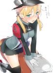  ama_mitsuki blonde_hair blush commentary_request dated duplicate gloves green_eyes hat kantai_collection low_twintails microskirt military military_hat military_uniform peaked_cap prinz_eugen_(kantai_collection) riding_machine skirt solo translated twintails uniform white_gloves 