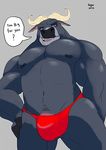  anthro biceps big_muscles black_nipples bovine buffalo bulge chief_bogo clothed clothing disney fur grey_fur horn looking_at_viewer male mammal muscular nipples open_mouth orange_eyes pecs penis penis_base razuya_torazaki solo speedo standing swimsuit teeth tongue topless zootopia 