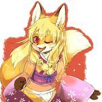  animal_ears bell blonde_hair borrowed_character fangs fox_ears fundoshi furry furugitsune hair_ornament highres japanese_clothes jingle_bell kimono long_hair no_pants one_eye_closed open_mouth original red_eyes short_kimono short_yukata smile solo tail yukata 