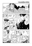  2girls admiral_(kantai_collection) amasawa_natsuhisa amazake_(drink) comic commentary_request greyscale hatsumoude hibiki_(kantai_collection) kantai_collection monochrome multiple_girls scarf symbol-shaped_pupils translated verniy_(kantai_collection) z1_leberecht_maass_(kantai_collection) 