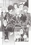  armor black_gloves closed_eyes comic doujinshi eyepatch gloves greyscale hair_over_one_eye heshikiri_hasebe highres ichigo_hitofuri imageboard_sample japanese_armor japanese_clothes jpeg_artifacts long_hair male_focus military military_uniform mizuryuu_kei monochrome multiple_boys necktie non-web_source open_mouth partially_translated ponytail shishiou shishiou_no_mofumofu shokudaikiri_mitsutada shoulder_armor sode tonbokiri_(touken_ranbu) touken_ranbu translation_request uniform 