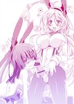  2girls animal_ears aoi_toori artist_request bodysuit bunny_ears female futanari genderswap honda_masazumi kyoukaisenjou_no_horizon long_hair mei_(abliss) monochrome multiple_girls very_long_hair 