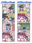  /\/\/\ 4koma 5girls anger_vein apron ascot black_hair blue_eyes blue_hair blush bow brown_eyes bucket chibi child classroom clenched_teeth closed_eyes colonel_aki comic constricted_pupils crowd doodle dress ex-keine facepalm flying_sweatdrops food fruit green_hair grin hair_bow hakurei_reimu hat head_bump heart heavy_breathing hinanawi_tenshi horns izayoi_sakuya kamishirasawa_keine laughing long_hair maid maid_headdress masochism multiple_girls nagae_iku o_o open_mouth peach puffy_short_sleeves puffy_sleeves purple_hair red_bow red_dress red_eyes shaded_face shawl shirt short_sleeves shrug silent_comic silver_hair skirt smile smirk squiggle surprised sweat sweatdrop teeth touhou very_long_hair waist_apron younger 