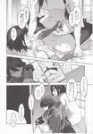  2boys ass black_hair blush boy_on_top braid breasts comic doujinshi female_saniwa_(touken_ranbu) gloves guided_penetration hetero highres horikawa_kunihiro imageboard_sample izumi-no-kami_kanesada jpeg_artifacts long_hair mating_press medium_breasts military military_uniform mizuryuu_kei monochrome multiple_boys non-web_source partially_translated penis petting saniwa_(touken_ranbu) sex short_hair sitting smile thighhighs toeless_legwear tongue tongue_out touken_ranbu translation_request uniform 