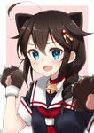  animal_ears bell bell_collar black_hair blue_eyes braid collar fang gloves hair_ornament hair_over_shoulder kantai_collection long_hair looking_at_viewer nayuhi_(yukimuu14) open_mouth paw_gloves paws remodel_(kantai_collection) school_uniform serafuku shigure_(kantai_collection) single_braid smile solo 