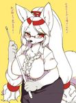  animal_ears breasts furry glasses kishibe large_breasts long_hair original ponytail red_eyes shirt skirt smile solo tail very_long_hair white_hair wolf_ears 