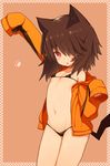  :o animal_ears arm_up bangs bikini black_bikini blush breasts brown_hair cat_ears cat_tail hair_over_one_eye highres looking_at_viewer micro_bikini navel original outstretched_arm red_eyes ruiten sleeves_past_wrists small_breasts solo standing swimsuit tail 